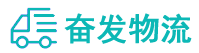 中山到上甘岭区物流公司